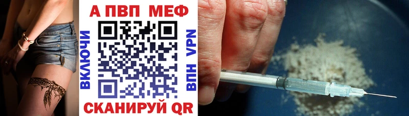 А ПВП СК Кудымкар