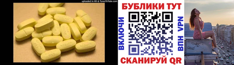 магазин mega рабочий сайт Ecstasy DUBAI Кудымкар