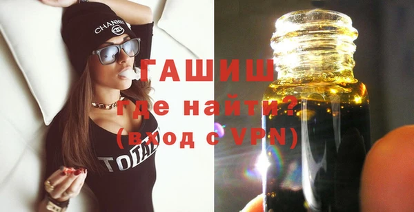 spice Балахна