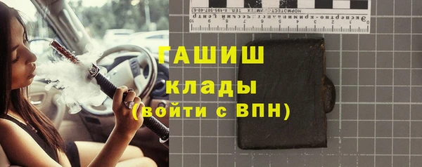 скорость mdpv Балабаново
