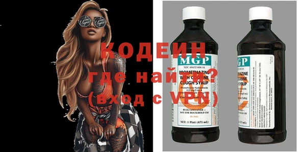 скорость mdpv Балабаново