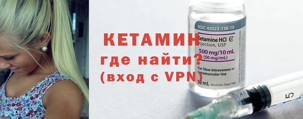 скорость mdpv Балабаново