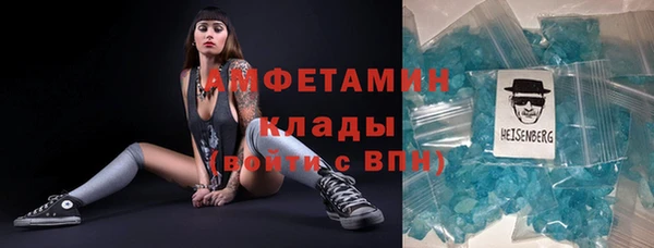 бошки Баксан