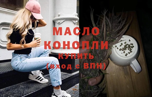 скорость mdpv Балабаново