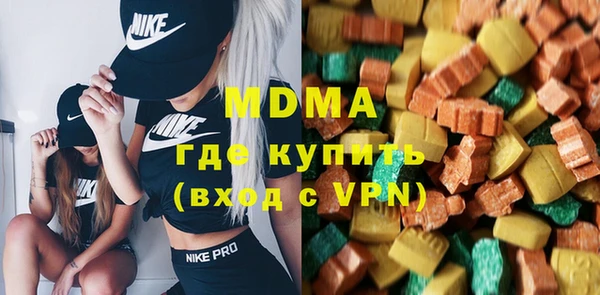 скорость mdpv Балабаново
