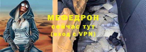 бошки Баксан