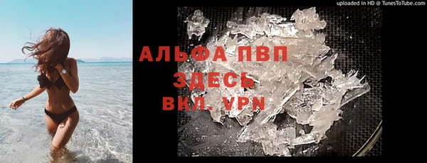 бошки Баксан