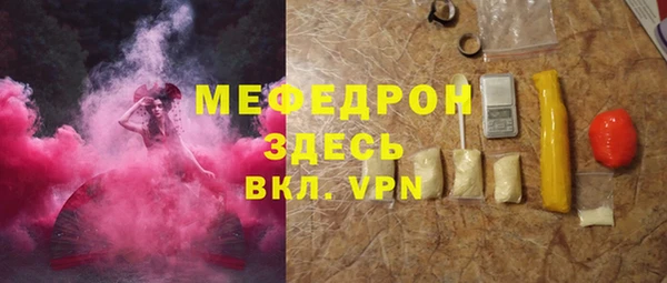 бошки Баксан