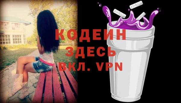скорость mdpv Балабаново