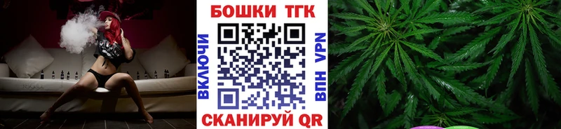 наркотики  Кудымкар  Бошки марихуана ГИДРОПОН 